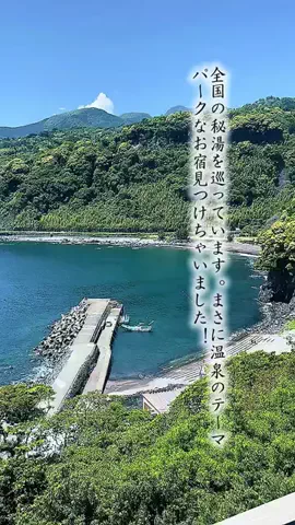Fuki Fu-campのTikTok投稿