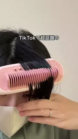 あや｜脱汚部屋したいズボラママのTikTok投稿