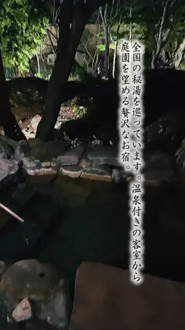 Fuki Fu-campのTikTok投稿