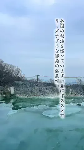 Fuki Fu-campのTikTok投稿