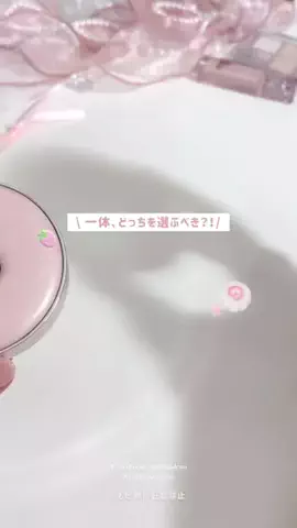 もたのTikTok投稿