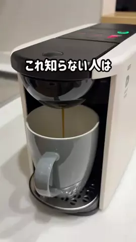 あや｜脱汚部屋したいズボラママのTikTok投稿