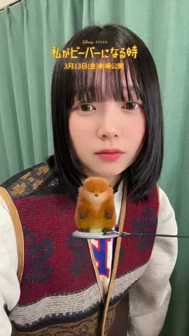 ゆうな。のTikTok投稿