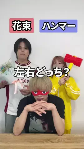 キャリアパートナーズのTikTok投稿