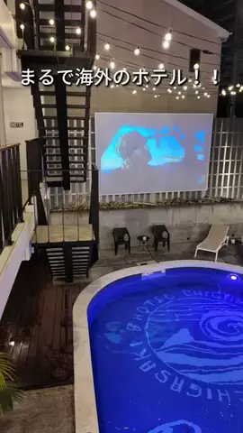 キンベル|格安旅行案内人のTikTok投稿
