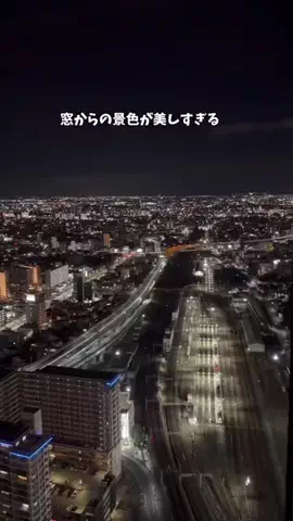 さと旅のTikTok投稿