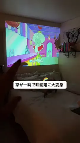hmfguoshop2205のTikTok投稿