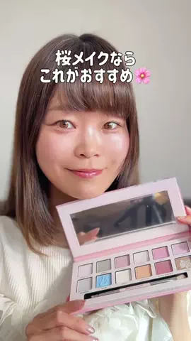 いけちゃん 🐶🫧のTikTok投稿
