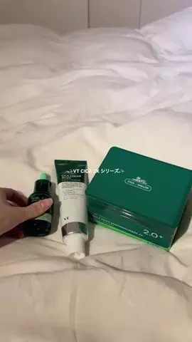 ソ     ルのTikTok PR投稿：乾燥ケアや鎮静ケアにとてもおすすめです🌿.∘ @VT cosmeti…