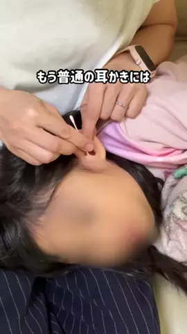 あや｜脱汚部屋したいズボラママのTikTok投稿