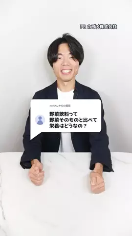 ブレイクスルー佐々木のTikTok投稿
