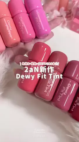 もたのTikTok投稿