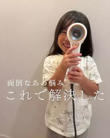 ひた𖠿暮らしをちょっとラクにする主婦のTikTok投稿