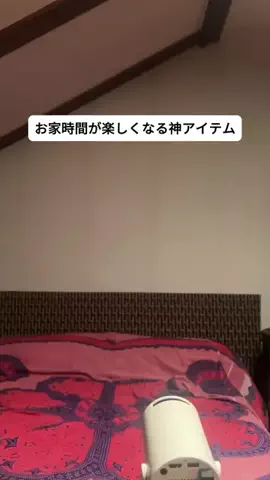 hmfguoshop2205のTikTok投稿