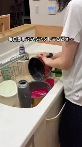 あや｜脱汚部屋したいズボラママのTikTok投稿