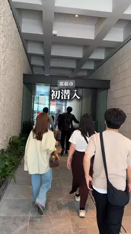 OKINAWA BOOKSのTikTok投稿