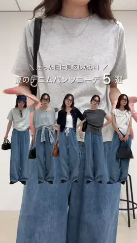 HarukaのTikTok投稿