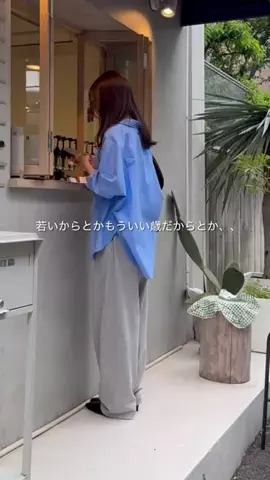 HarukaのTikTok投稿