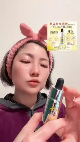 maki*のTikTok投稿
