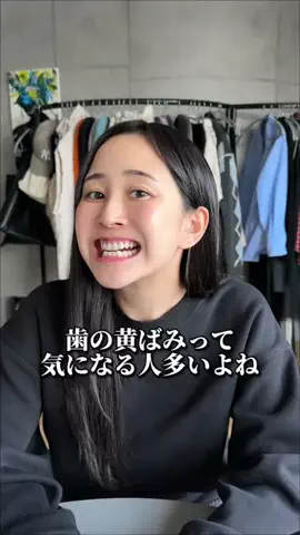 デコピンの棚のTikTok投稿