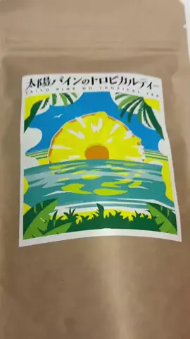 maki*のTikTok投稿