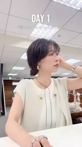 haruのTikTok投稿