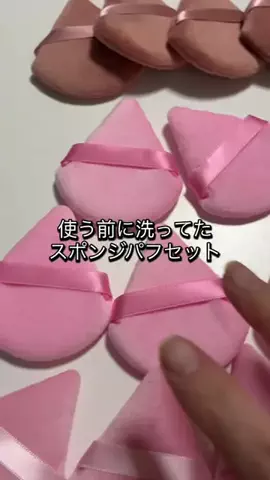 maki*のTikTok投稿
