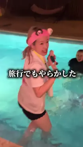 まるもももか🐷🍑やらかし界隈のTikTok投稿