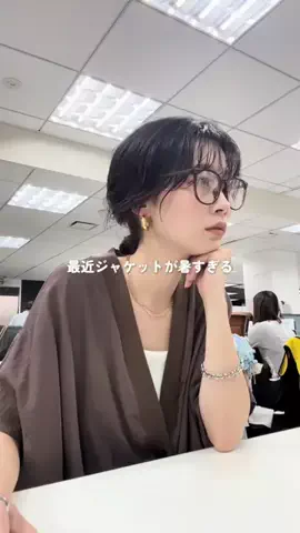 haruのTikTok投稿