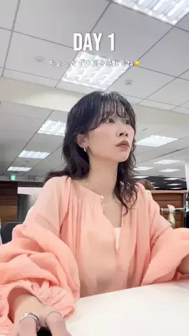 haruのTikTok投稿