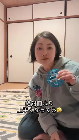 maki*のTikTok投稿