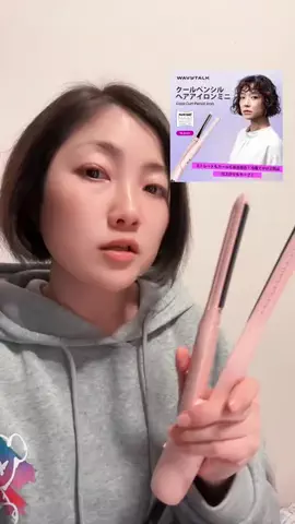 maki*のTikTok投稿