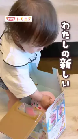 トモニテ｜育児・家事のライフハックメディアのTikTok投稿