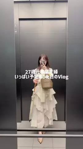 ぽちゃん💖💐のTikTok投稿