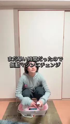 maki*のTikTok投稿