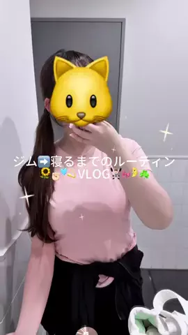リリ⋆꙳𝜗𝜚꙳.*のTikTok投稿