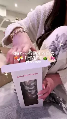 リリ⋆꙳𝜗𝜚꙳.*のTikTok投稿