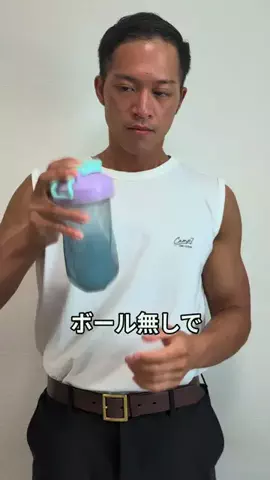 ごはんのTikTok投稿