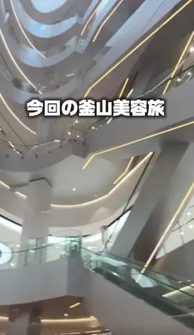 I Korea U 아이코のTikTok投稿