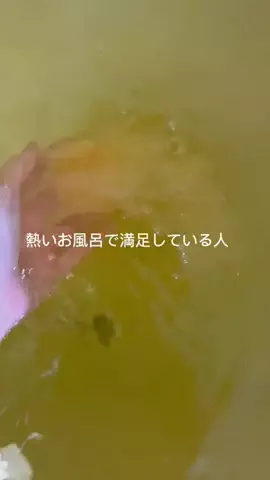ひかる@美容法オタ💄のTikTok投稿