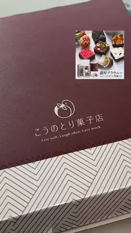 maki*のTikTok投稿