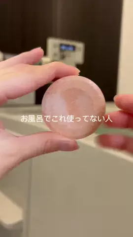 ひかる@美容法オタ💄のTikTok投稿