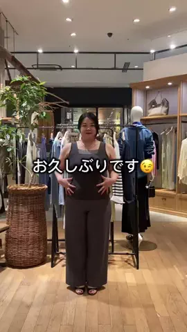 nemo.eriのTikTok投稿