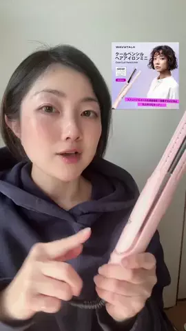 maki*のTikTok投稿