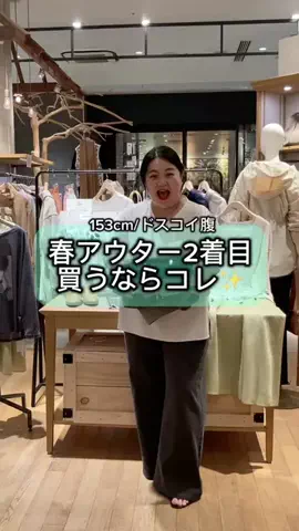 nemo.eriのTikTok投稿