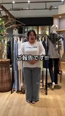 nemo.eriのTikTok投稿