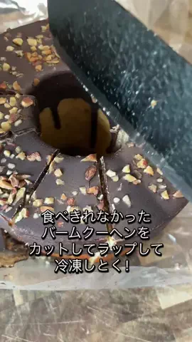 maki*のTikTok投稿