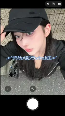 白紫のTikTok投稿