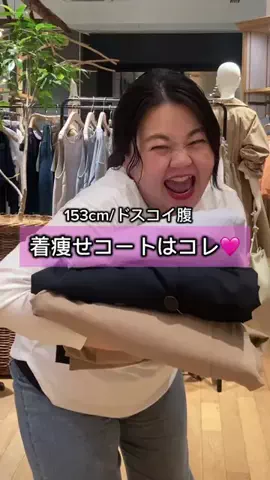 nemo.eriのTikTok投稿
