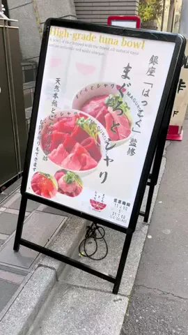 AkoPai私利私欲チャンネルのTikTok投稿